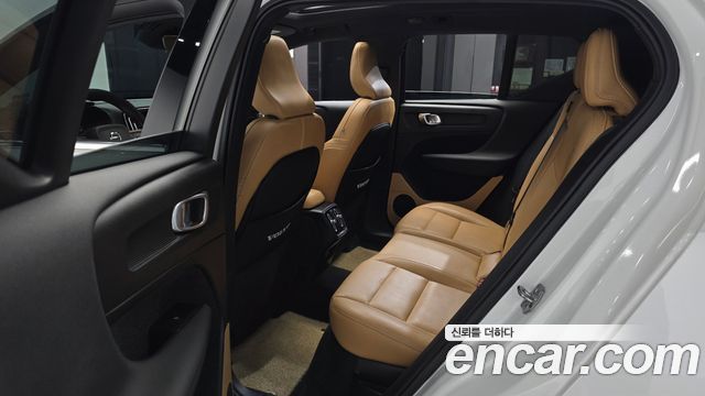 Volvo XC40 2021