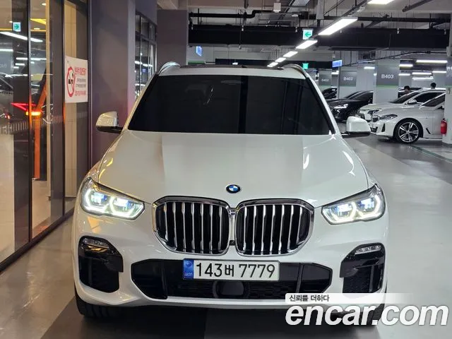 BMW X5 2020
