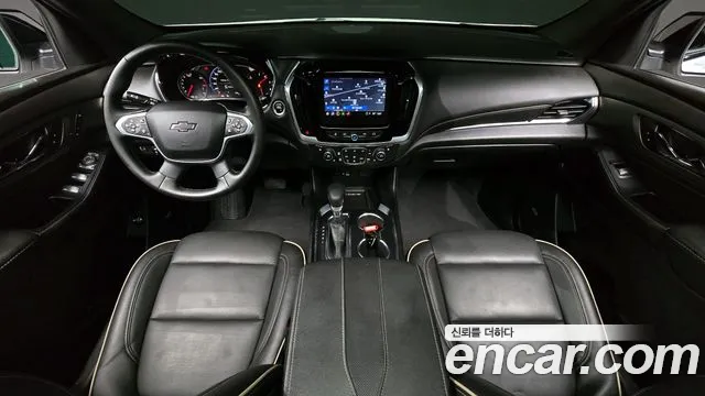 Chevrolet Traverse 2023