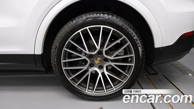 Porsche Cayenne 2021