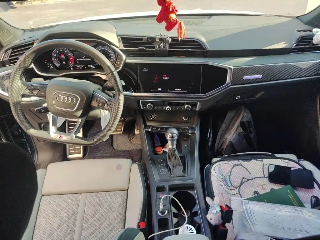 Audi Q3 Sportback 2024