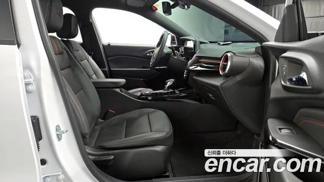 Chevrolet Trax 2023