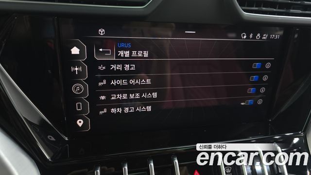 Lamborghini Urus 2024
