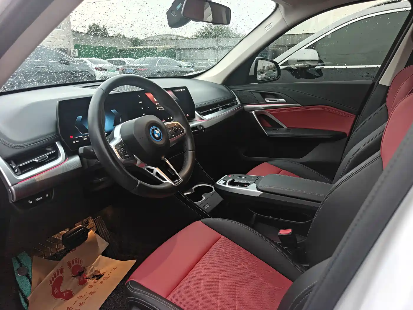 BMW iX1 2024