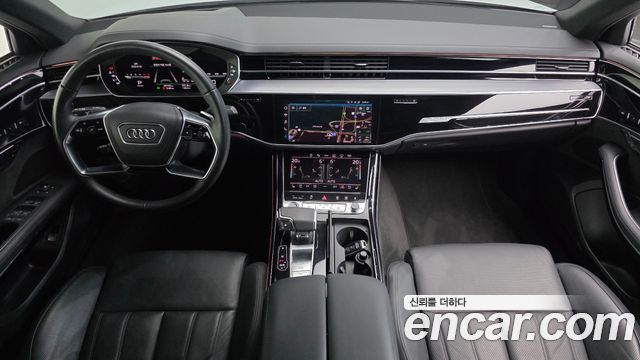 Audi A8 2023