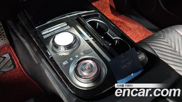 Genesis G80 2023