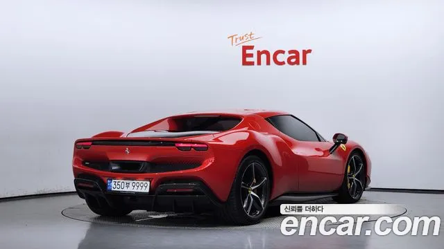 Ferrari 296 2023