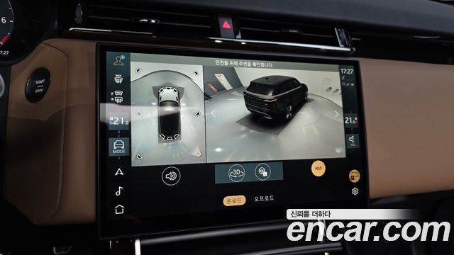 Land Rover Range Rover Velar 2025