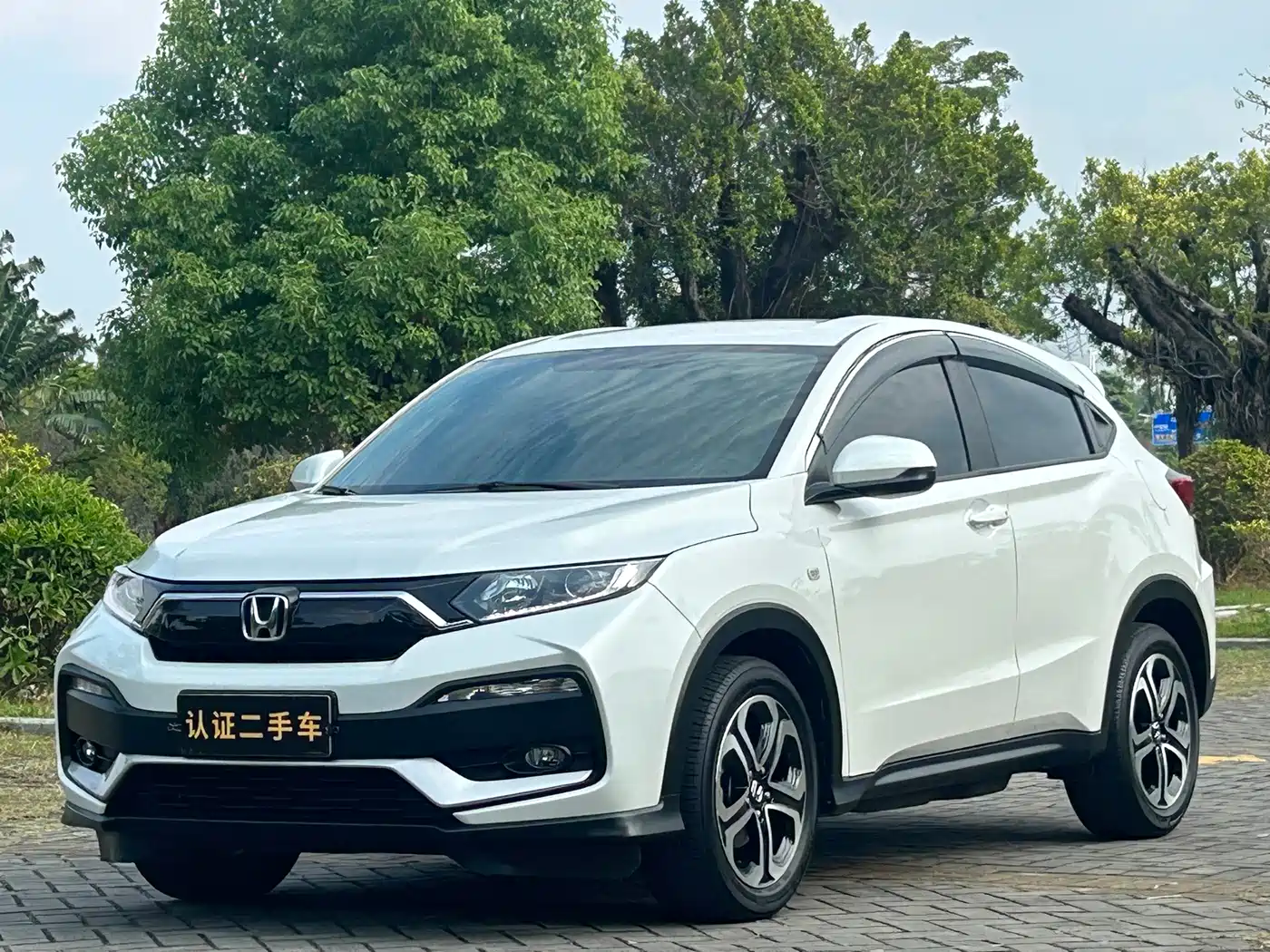 Honda XR-V 2022