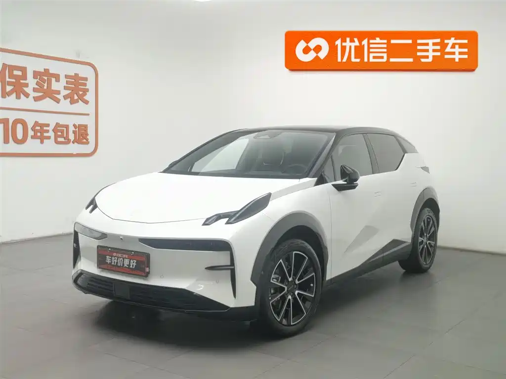 Zeekr X 2023