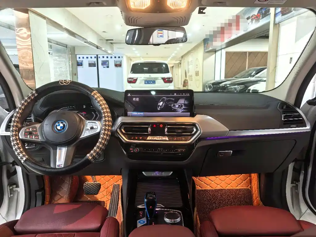 BMW iX3 2022