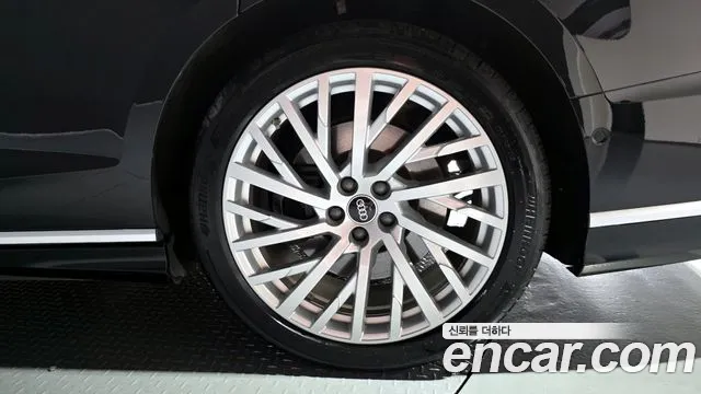 Audi A8 2021
