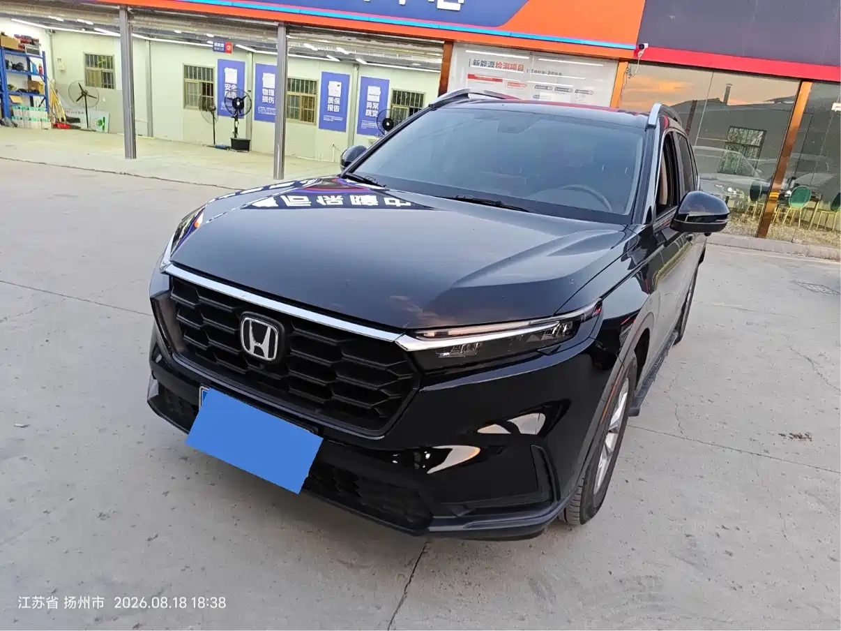 Honda CR-V 2023