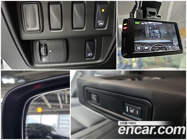 Renault QM6 2022
