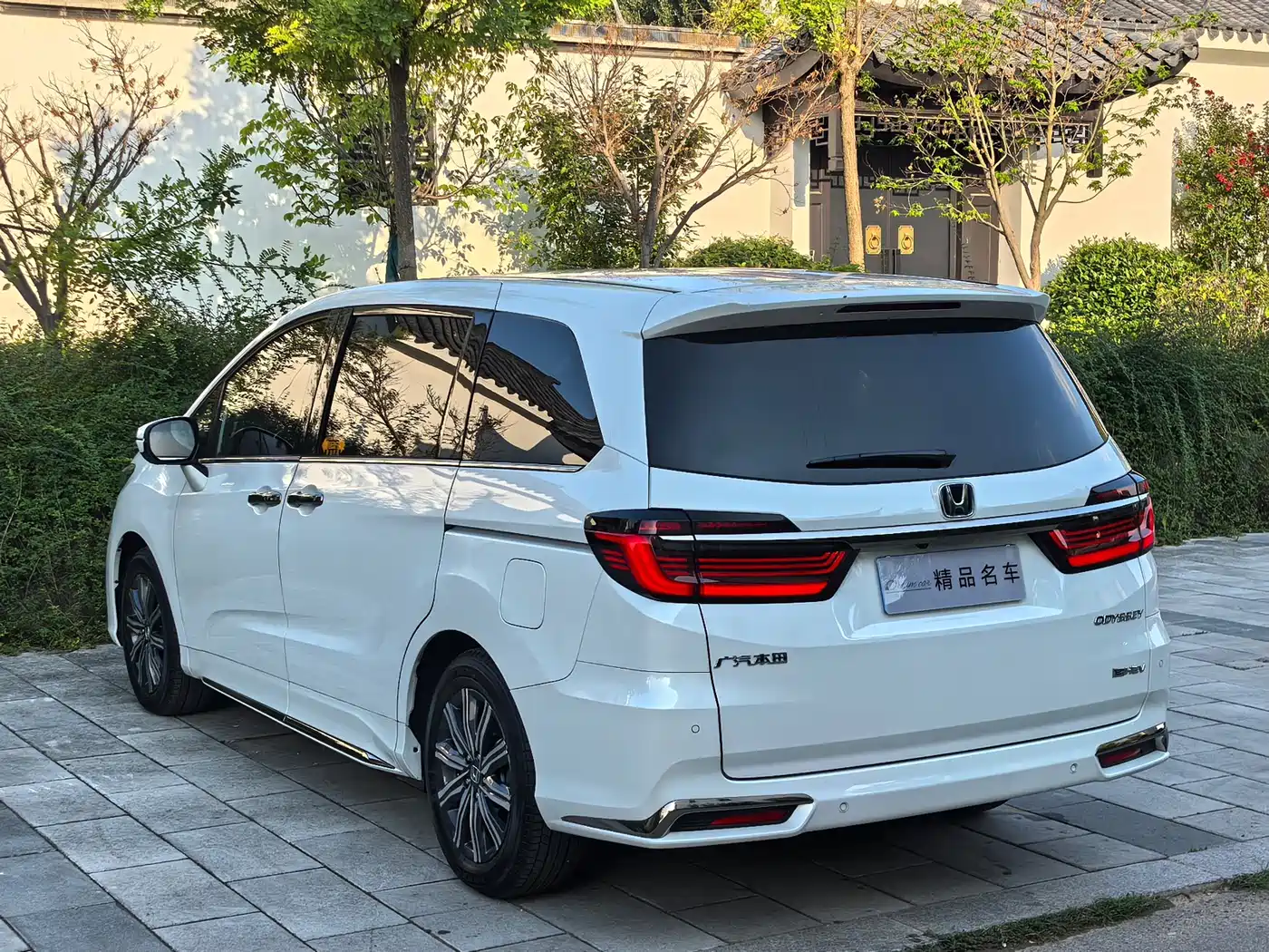Honda Odyssey 2026