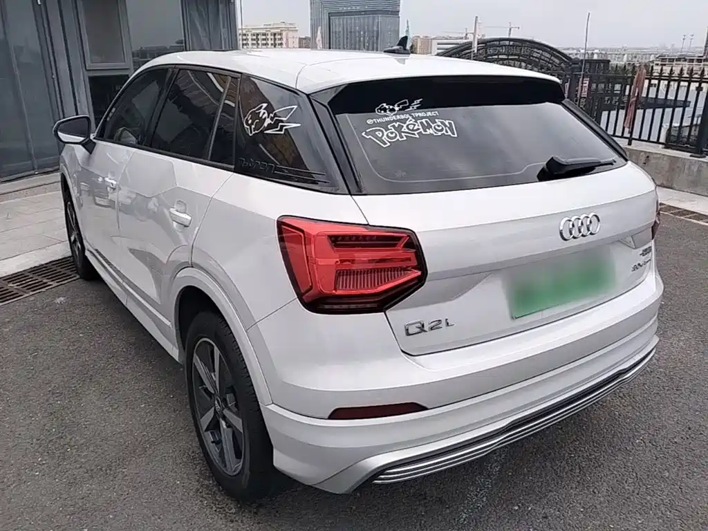 Audi e-tron 2021
