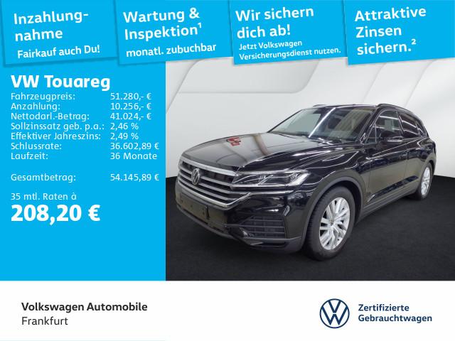 Volkswagen Touareg 2025
