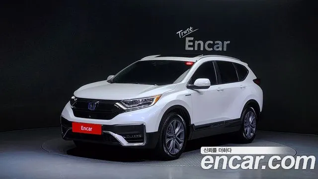 Honda CR-V 2022