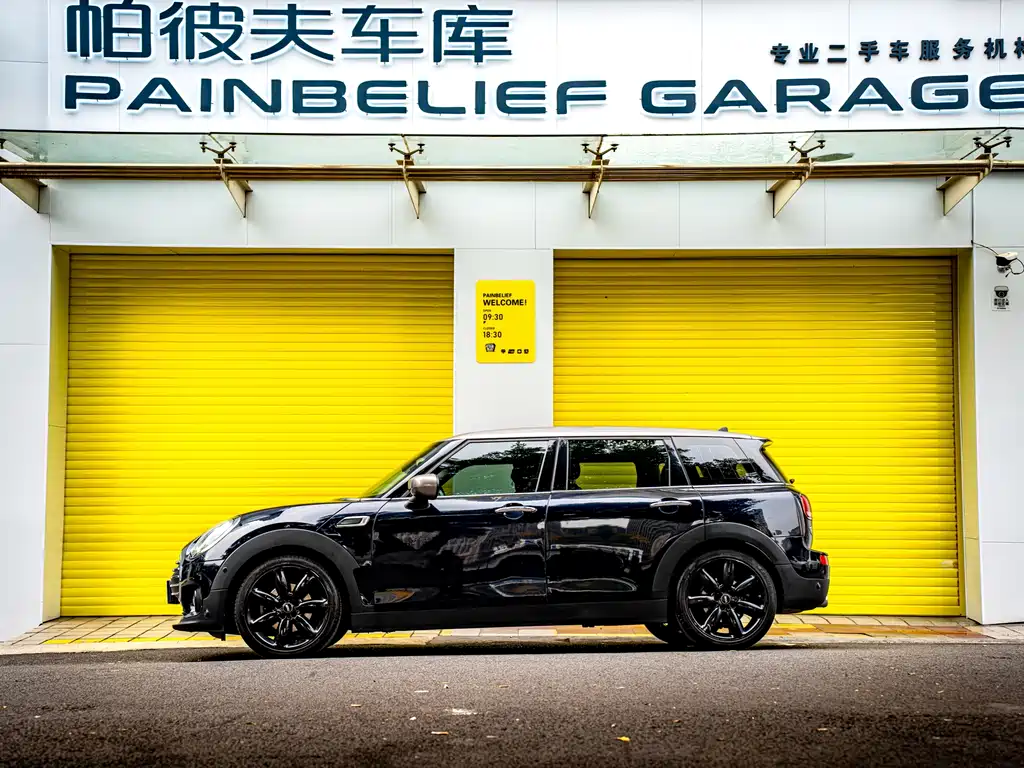 Mini Clubman 2020
