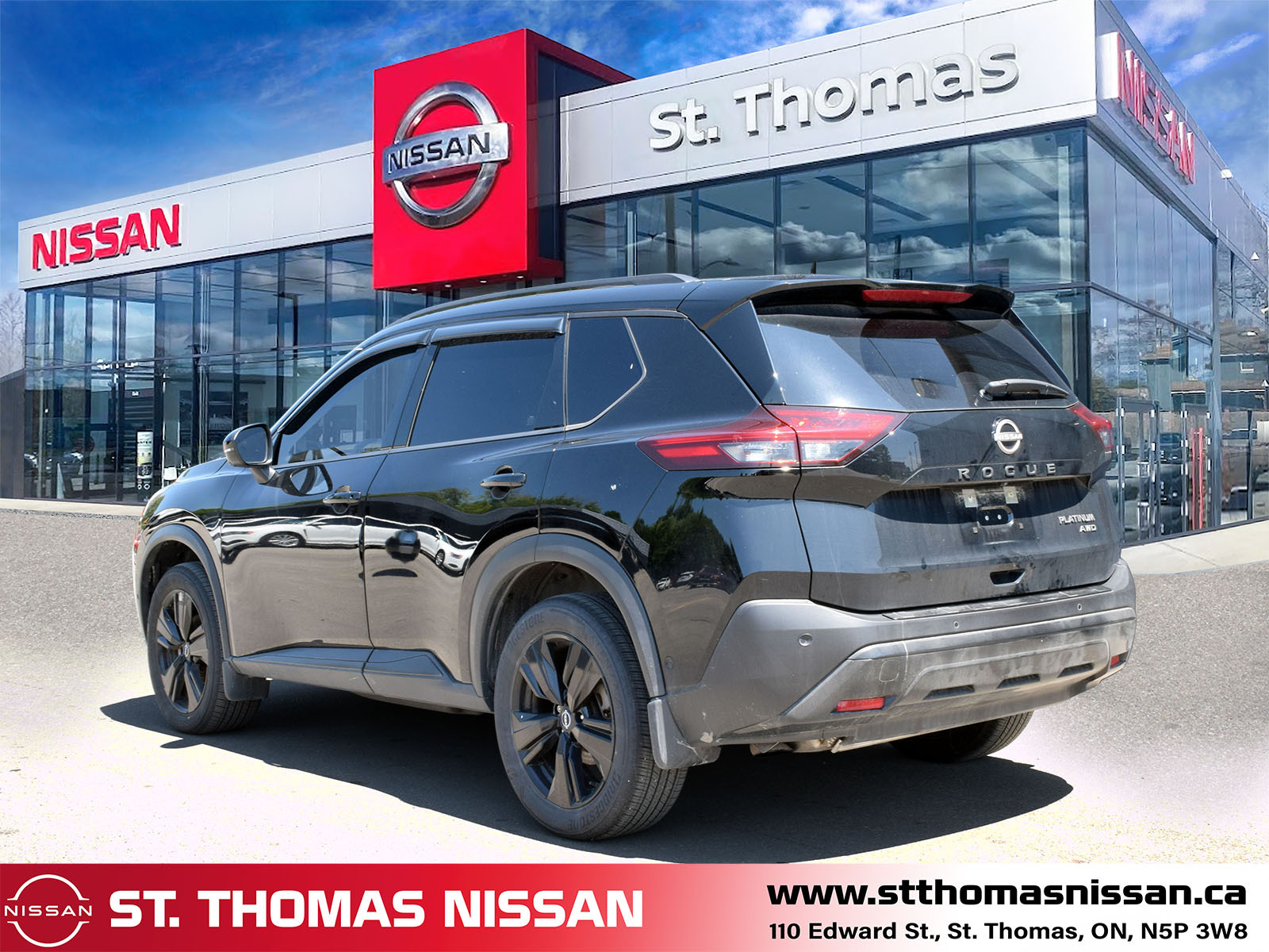 Nissan Rogue 2023