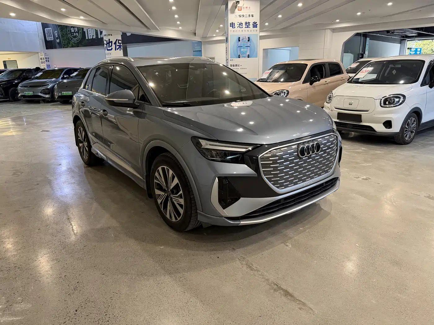 Audi Q4 e-tron 2022