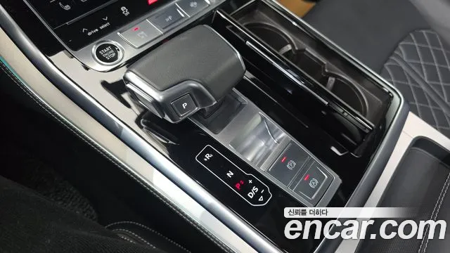 Audi Q8 2023