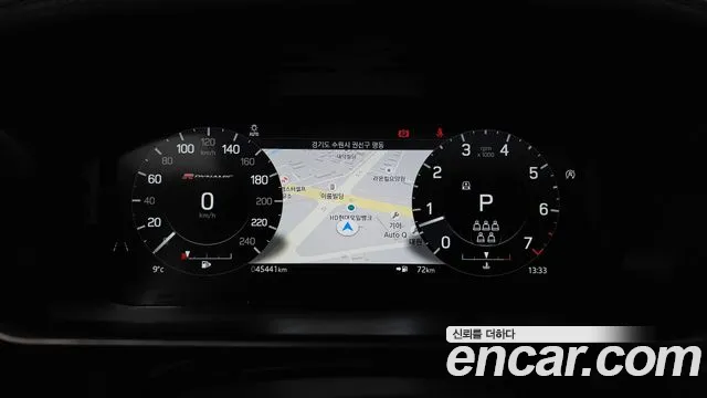 Land Rover Discovery 2021