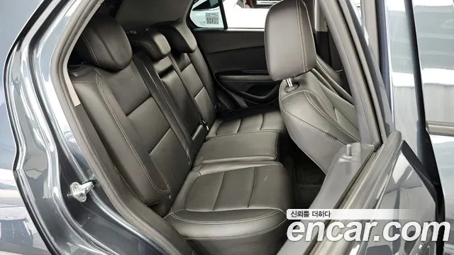 Chevrolet Trax 2021