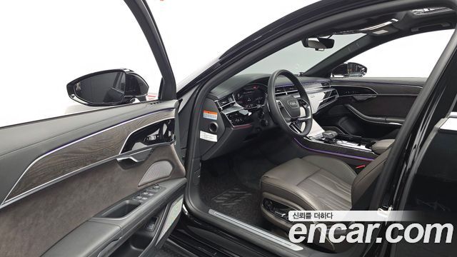 Audi A8 2023