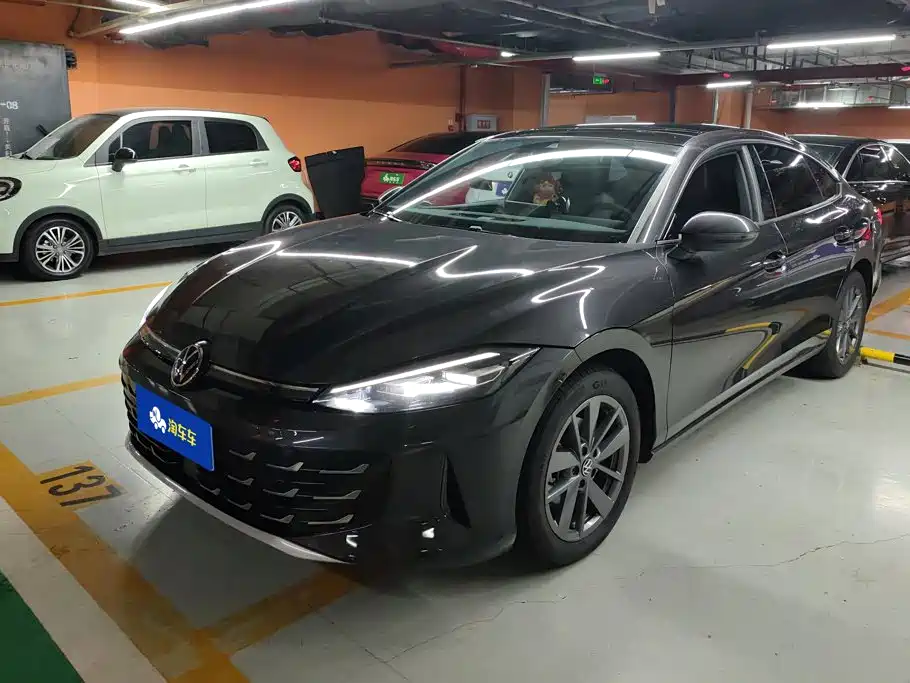 Volkswagen Lamando 2025