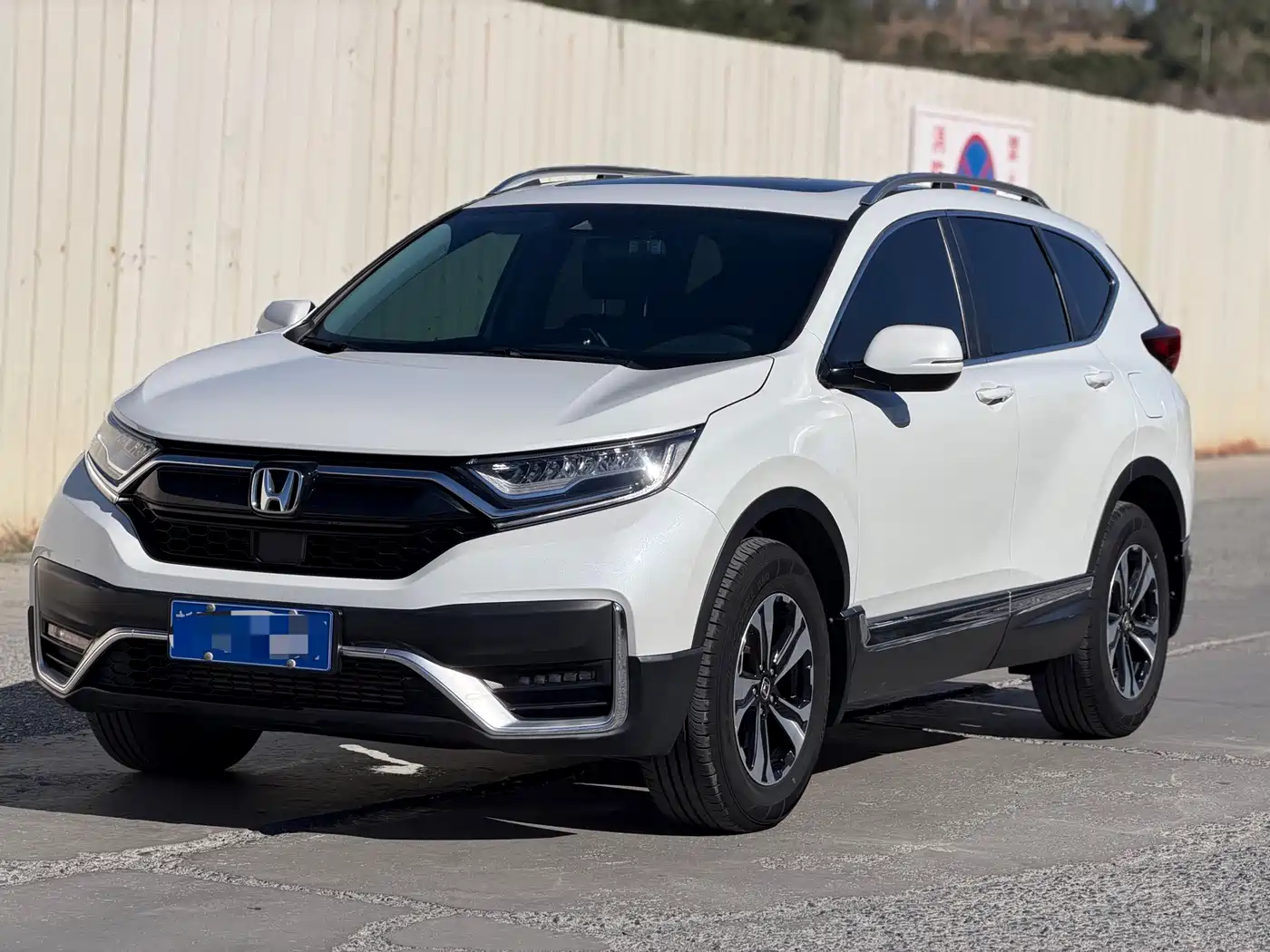 Honda CR-V 2023