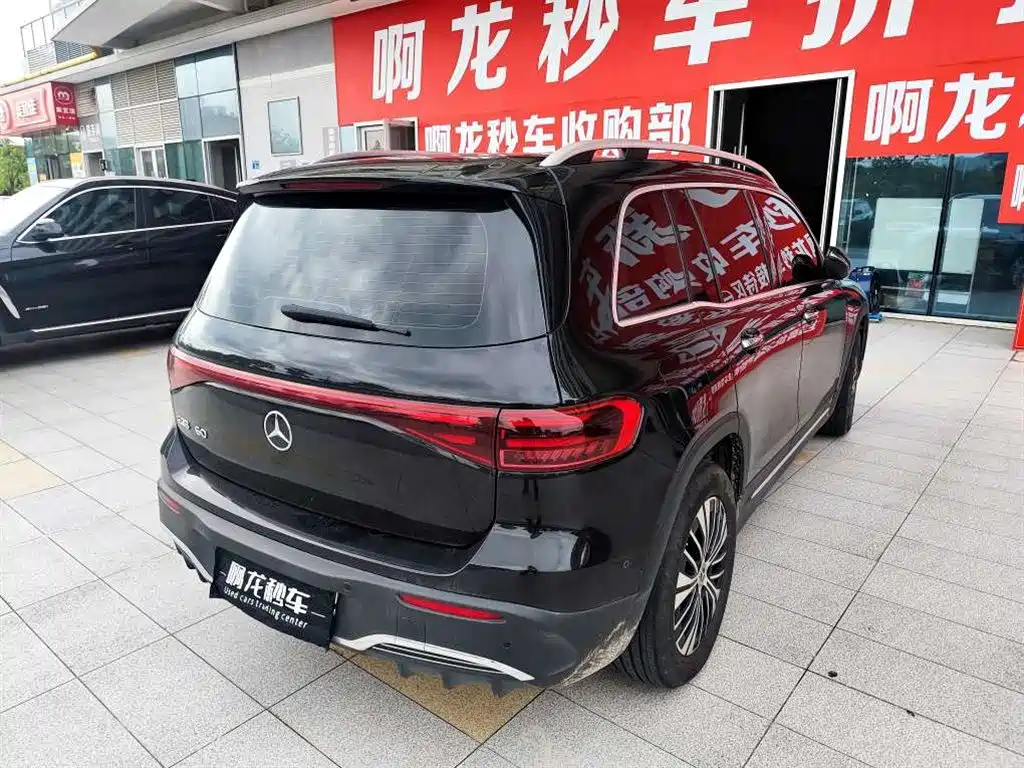 Mercedes-Benz EQB 2026
