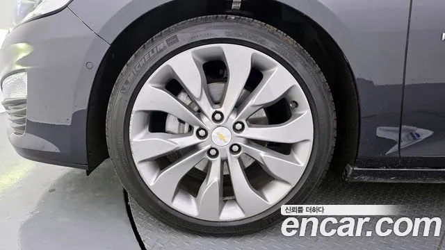 Chevrolet Malibu 2022