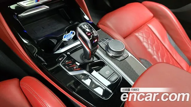 BMW X4 M 2020