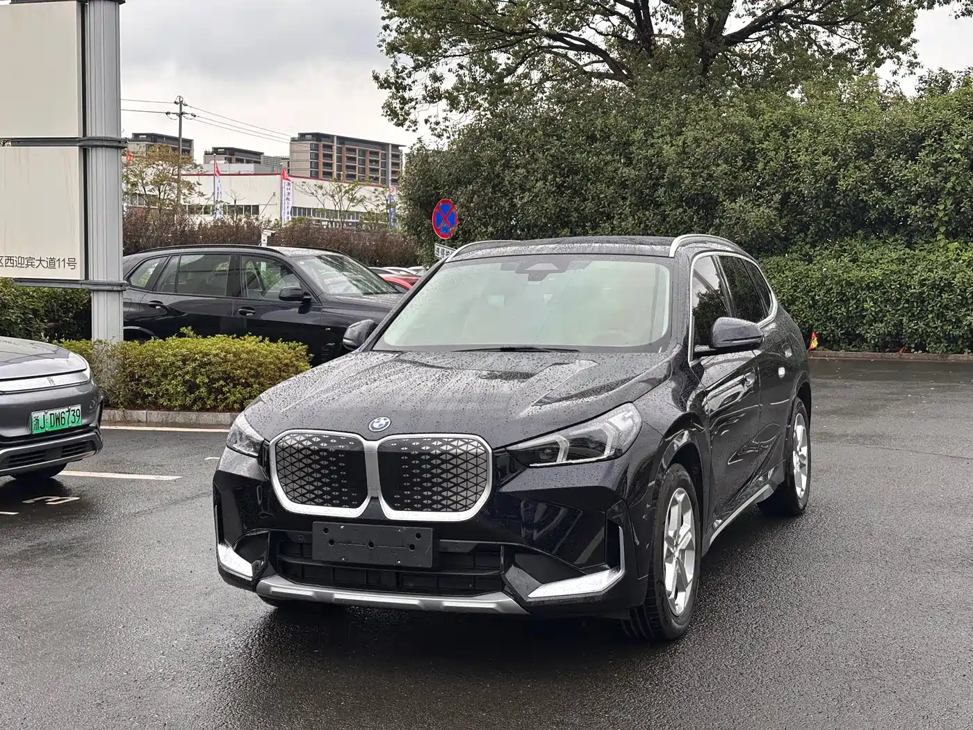 BMW iX1 2026