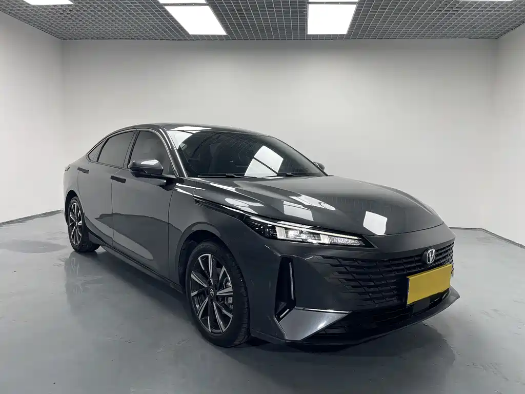 Changan Yida 2023
