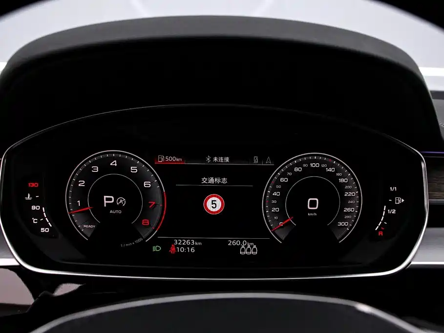 Audi A8 2023