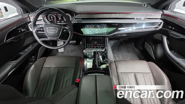 Audi A8 2023