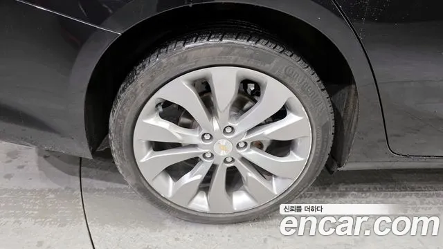 Chevrolet Malibu 2022