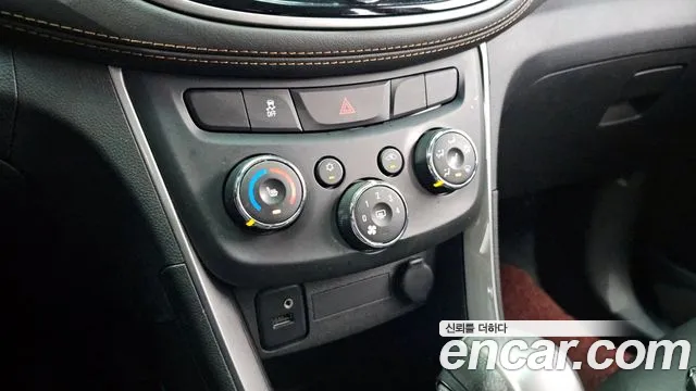 Chevrolet Trax 2020