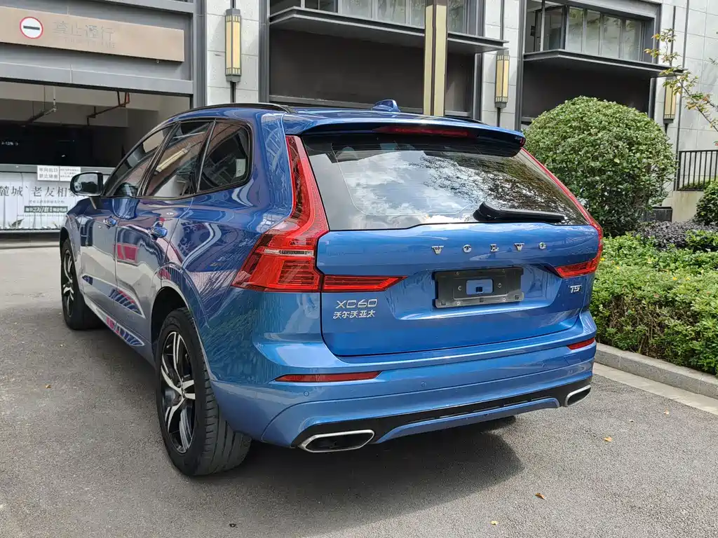 Volvo XC60 2020