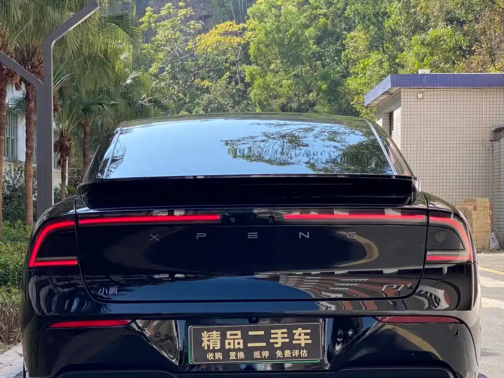 Xpeng P7+ 2024