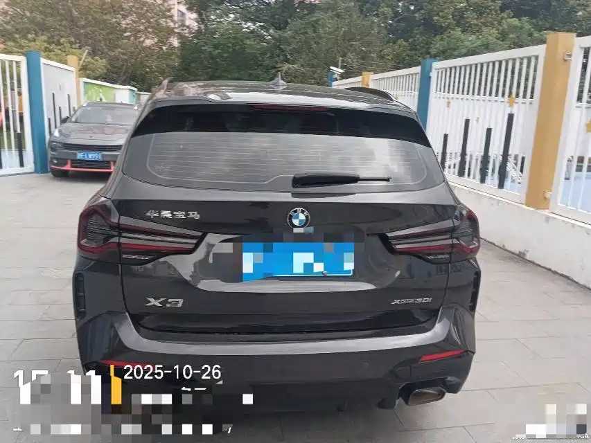 BMW X3 2021