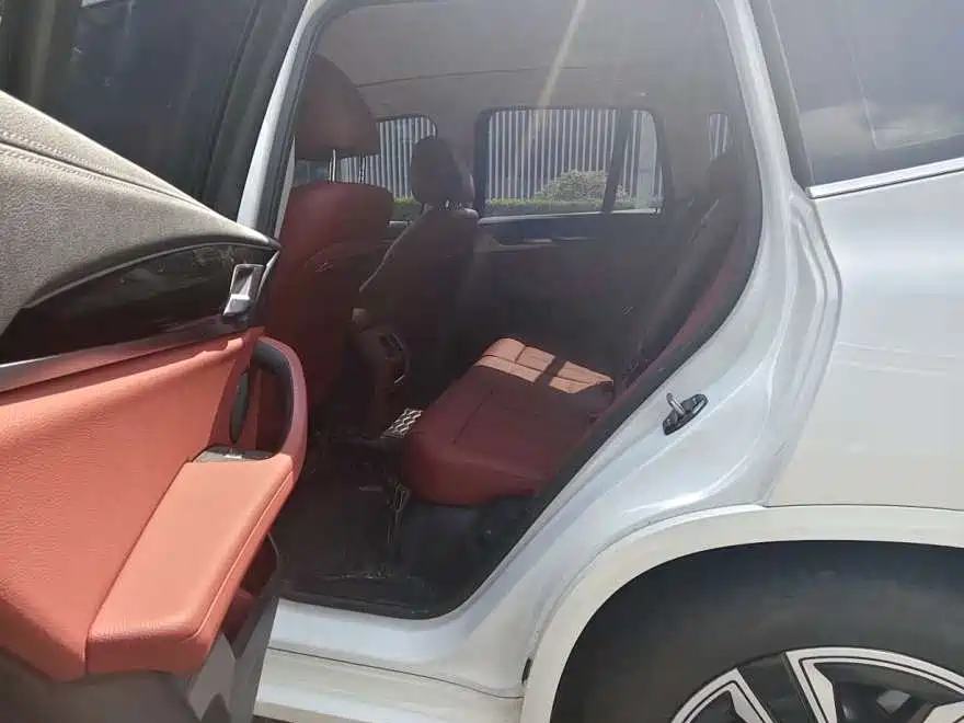 BMW iX3 2024