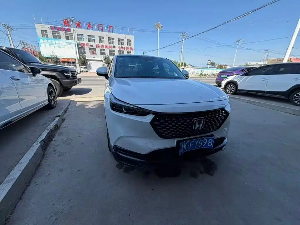 Honda XR-V 2023