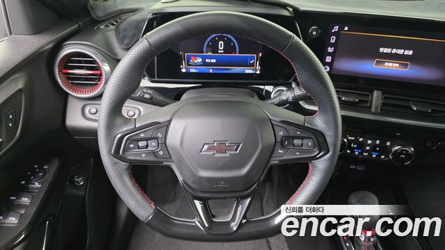 Chevrolet Trax 2023