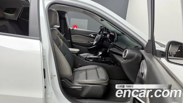 Chevrolet Trax 2023
