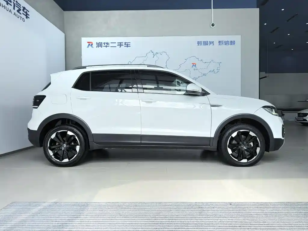 Volkswagen Tacqua 2023