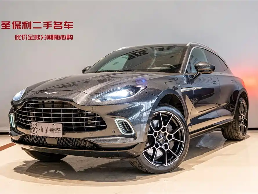 Aston Martin DBX 2021
