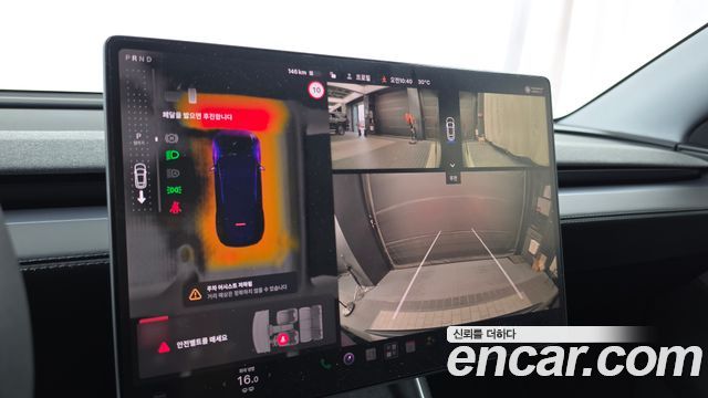 Tesla Model Y 2025